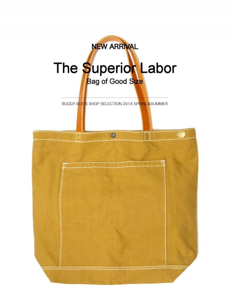 ʤʳ׾ʪȤäȤȡȥХå 3/3 | The Superior Labor