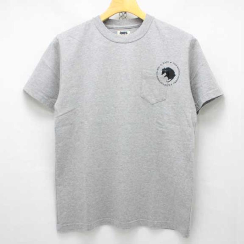 RATS HAPPINESS T-SHIRTS:TOP GREY !!