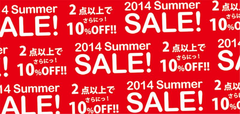 2014 Summer SALE! 2ʾ头ȡ10%OFF!!