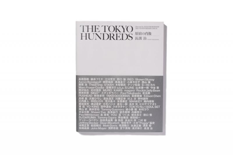 ɾˤĤ!THE TOKYO HUNDREDS ɤξ