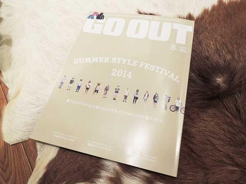 GO OUTǿ VOL.58 SUMMER STYLE FESTIVAL