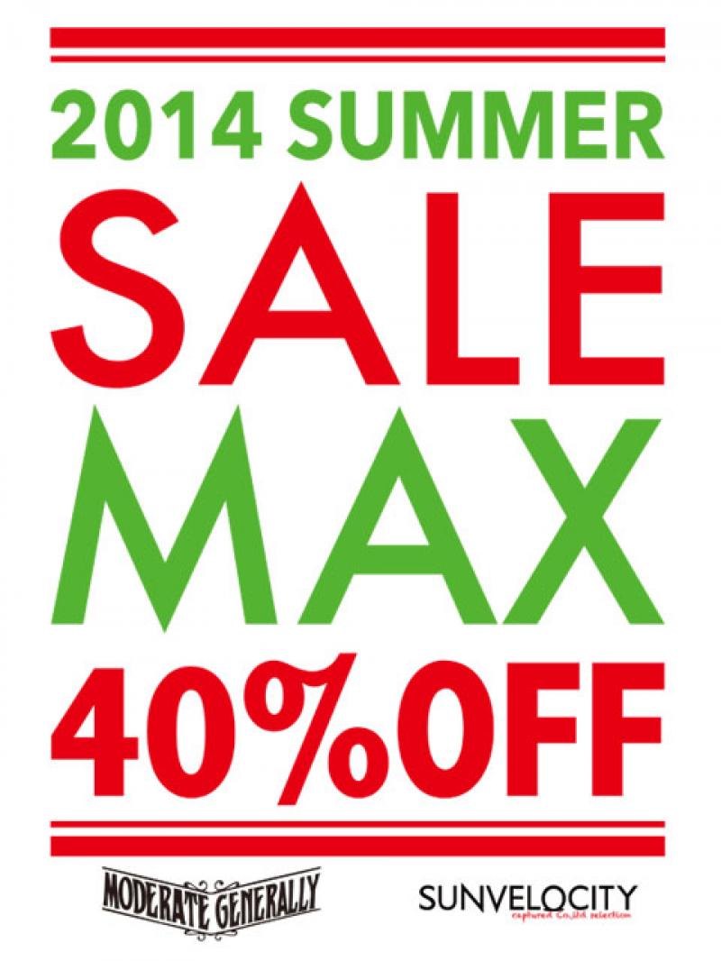 2014 Summer Sale!!