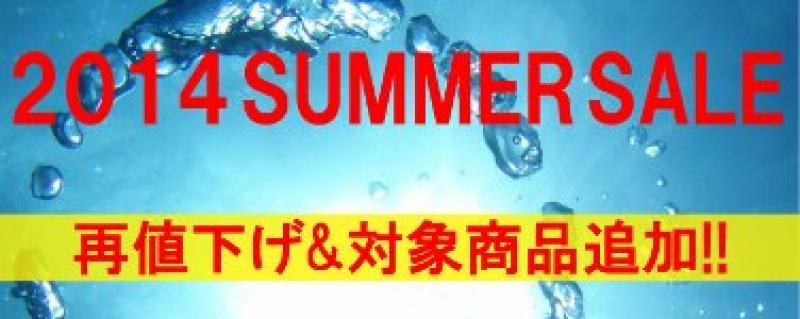 2014 Summer SALEоݾ&ͲɲäǤ