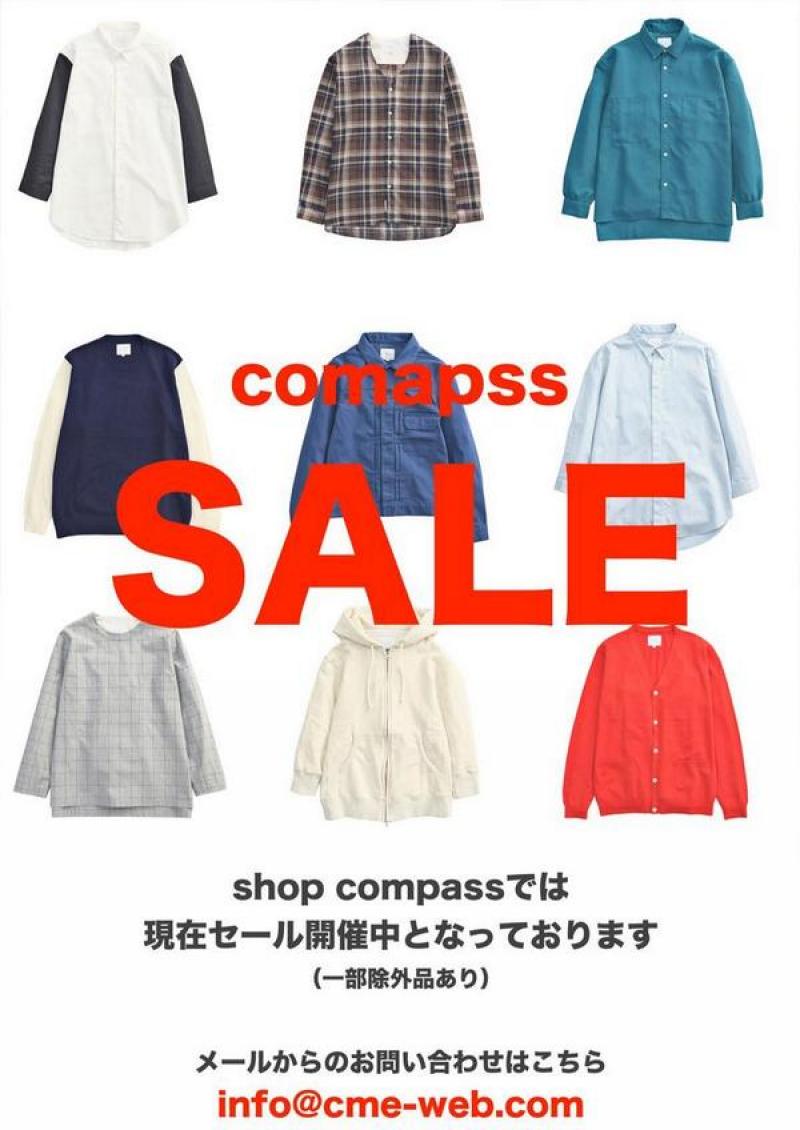 shop compassSALE