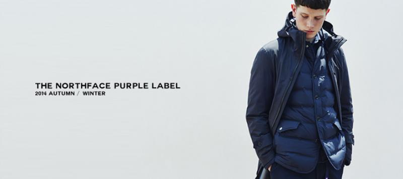 THE NORTH FACE PURPLE LABEL 2014AW COLLECTION