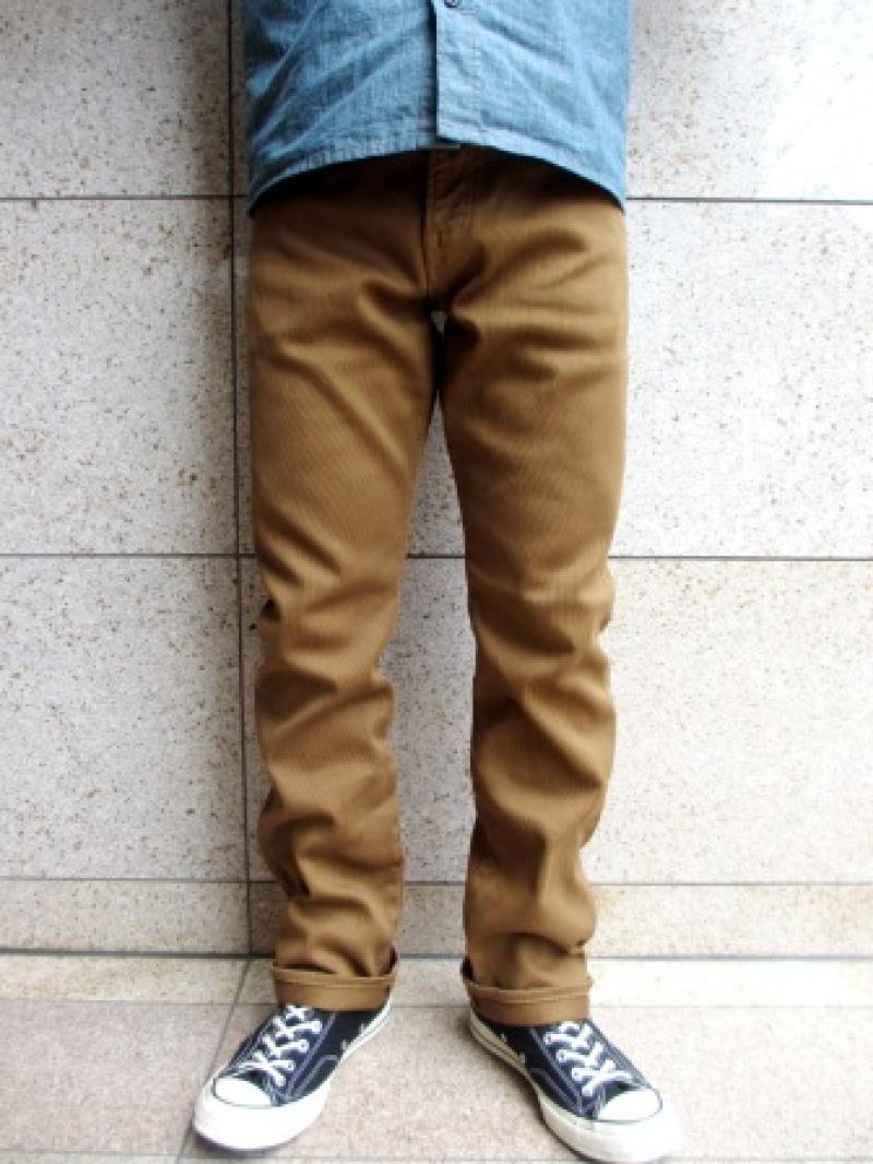 CALEE FIVE POCKET PIQUE PANTS