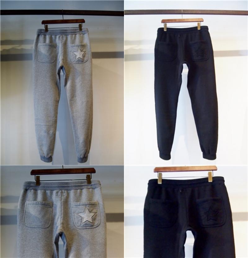 Mοstar basic rib sweat pantsɾդ!