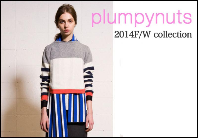 plumpynuts 2014F/W collection 