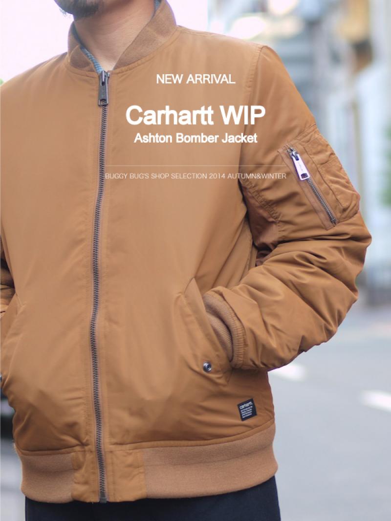 アシュトン】 carhartt - カーハート carhartt アシュトン ボンバー