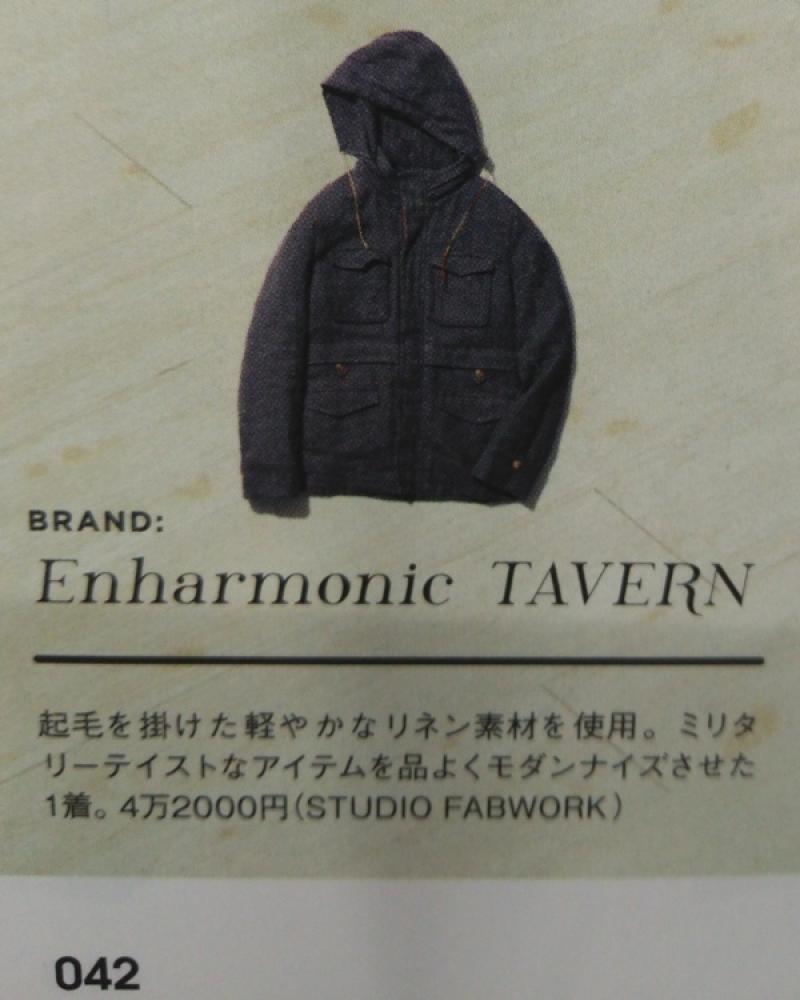 Ǻܾ/Warp Magazine Japan12