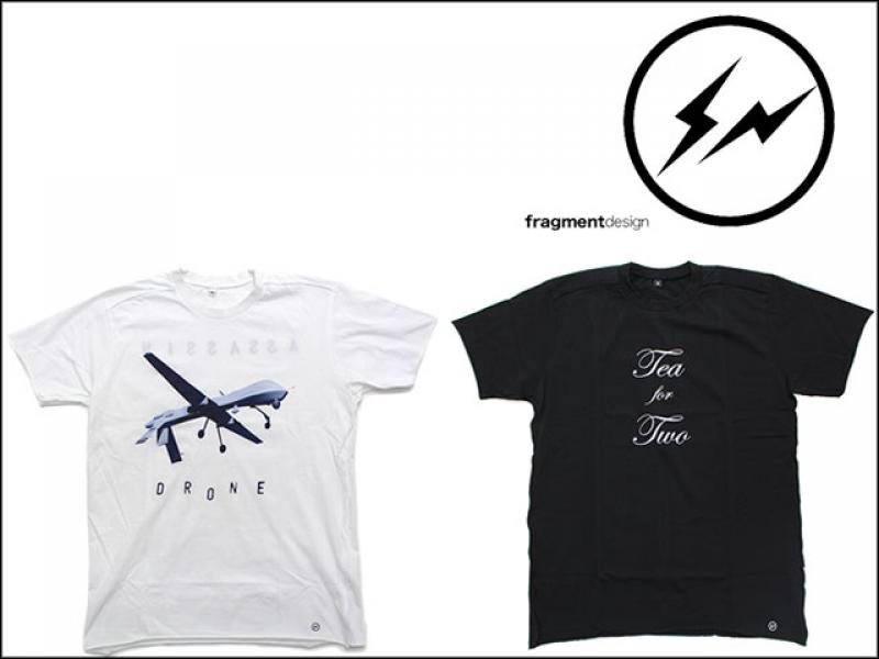 fragment design 