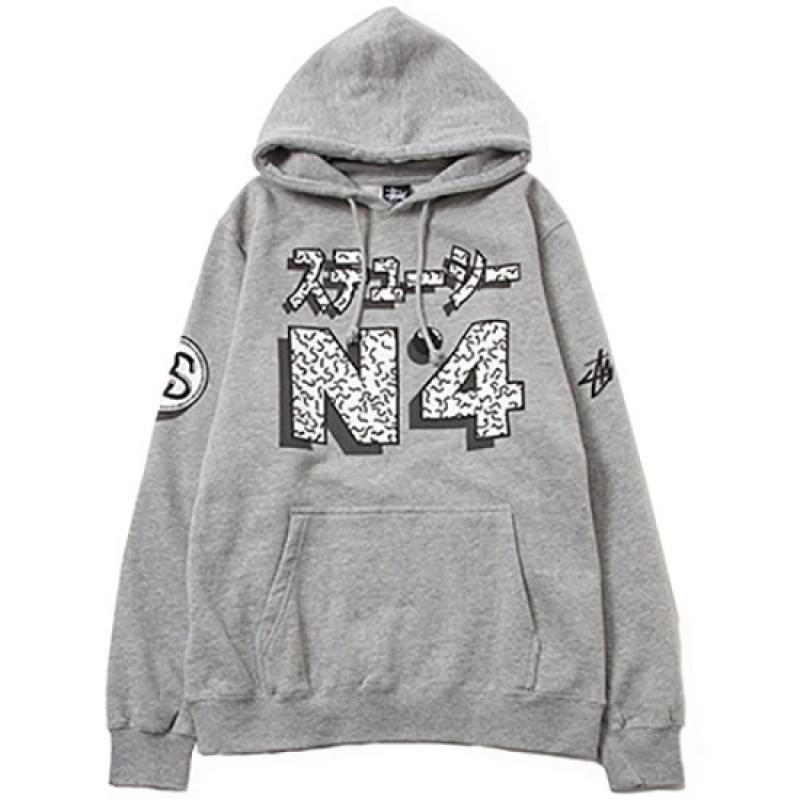 stussy No4 Squiggles Hood