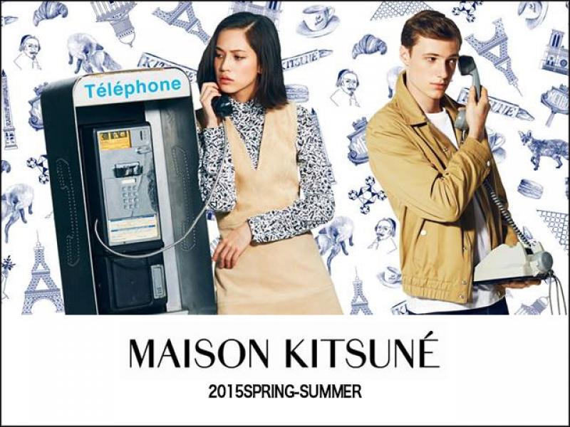 MAISON KITSUNE / 2015 Spring-Summer collection START!!