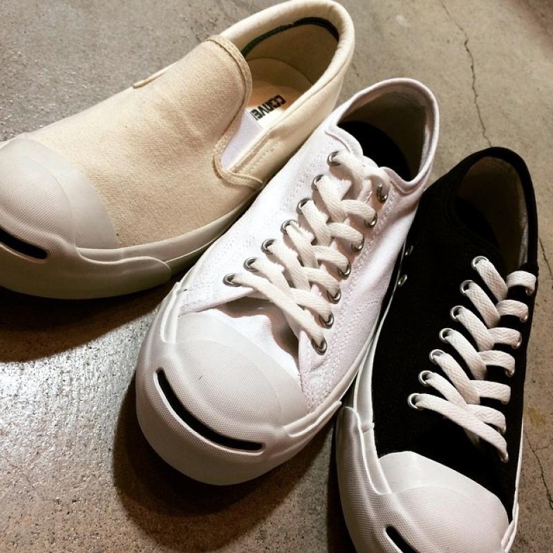 Converse Jack Purcel