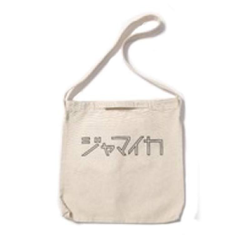 M.V.P. CANVAS TOTE 