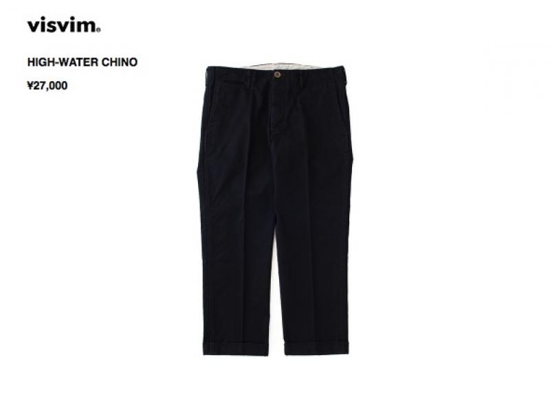 visvim  HIGH-WATER CHINO