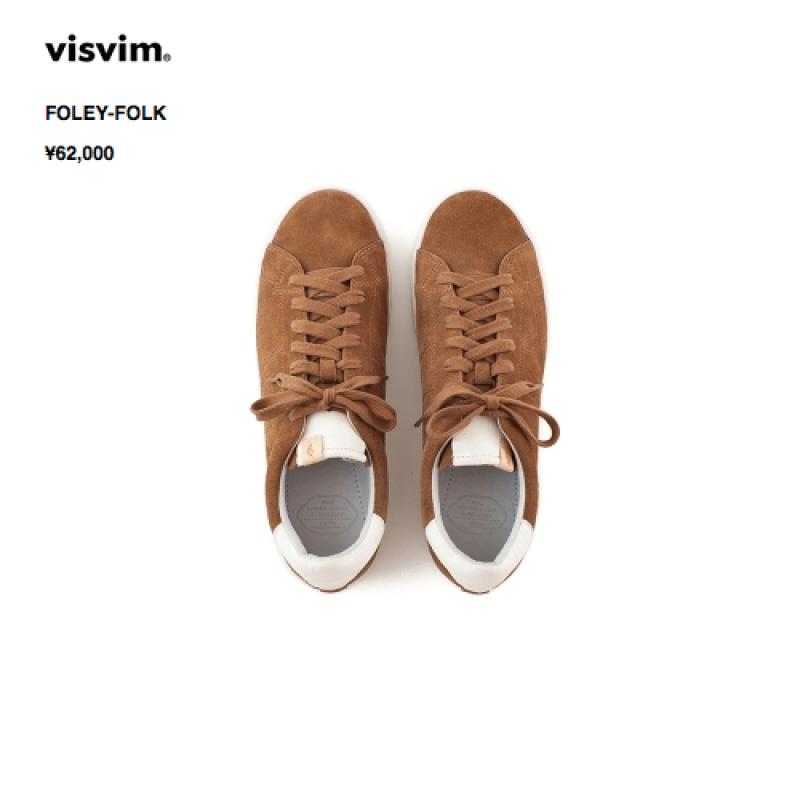 visvim FOLEY-FOLK