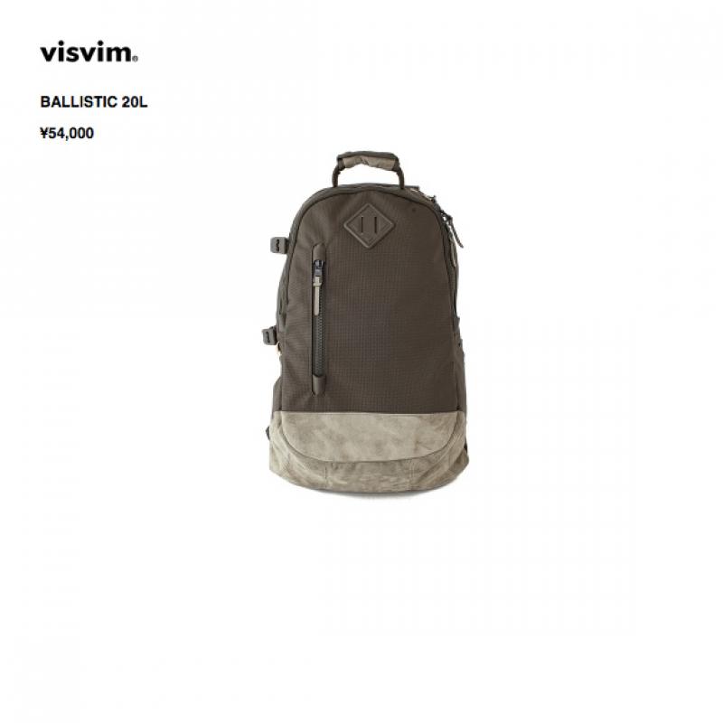 visvim BALLISTIC 20L