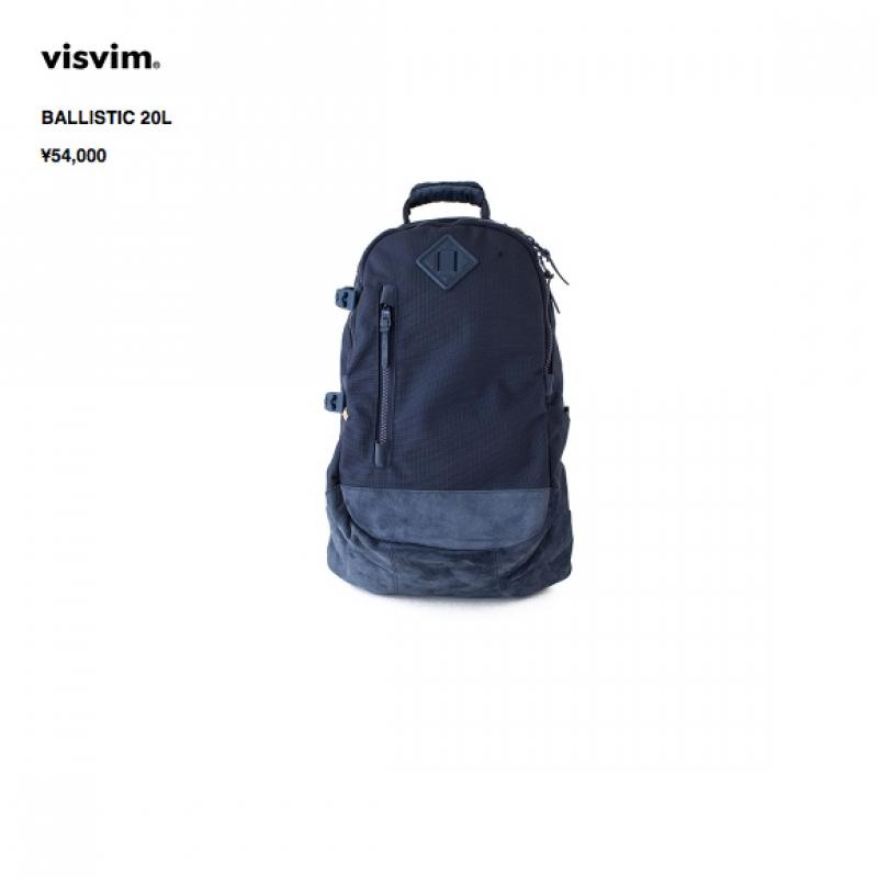 visvim BALLISTIC 20L