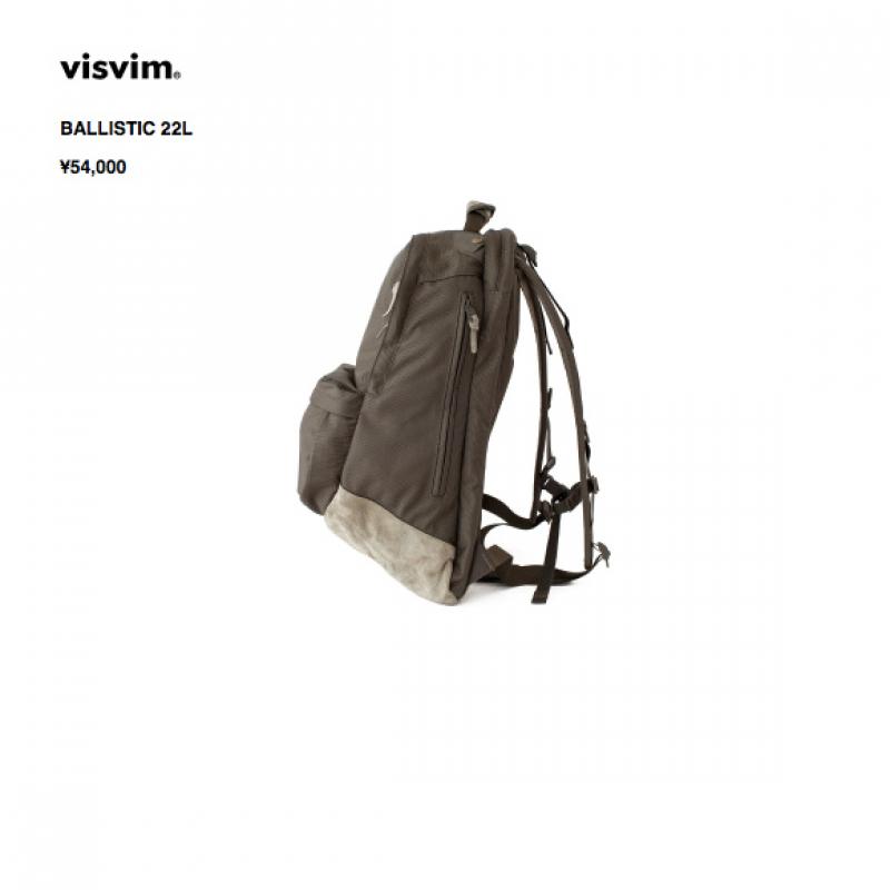 visvim BALLISTIC 22L