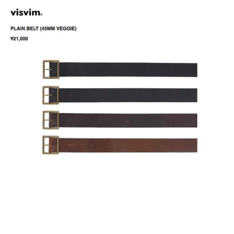 visvim PLAIN BELT (45MM VEGGIE)