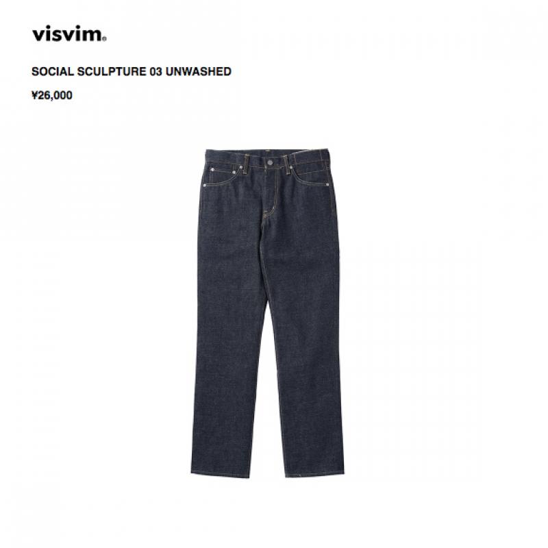 visvim SOCIAL SCULPTURE 03 UNWASHED