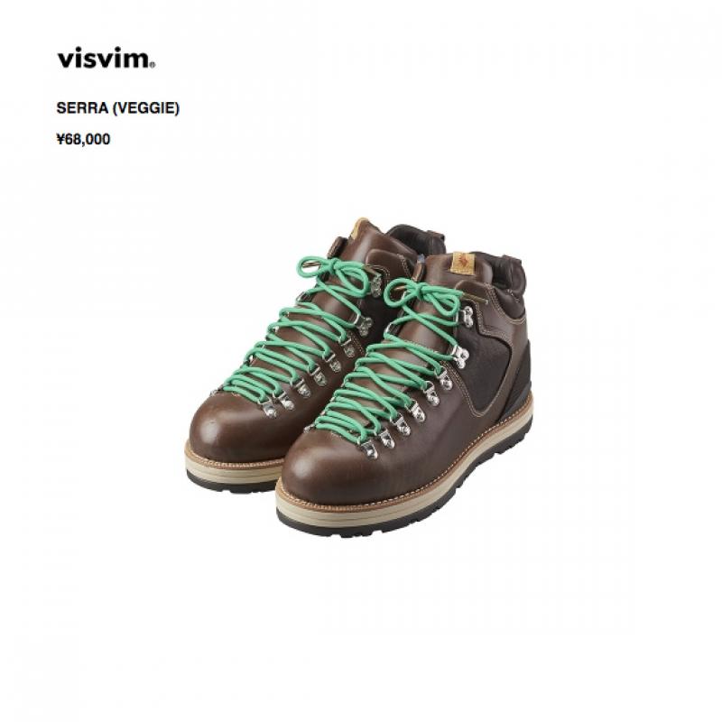 visvim SERRA (VEGGIE)!