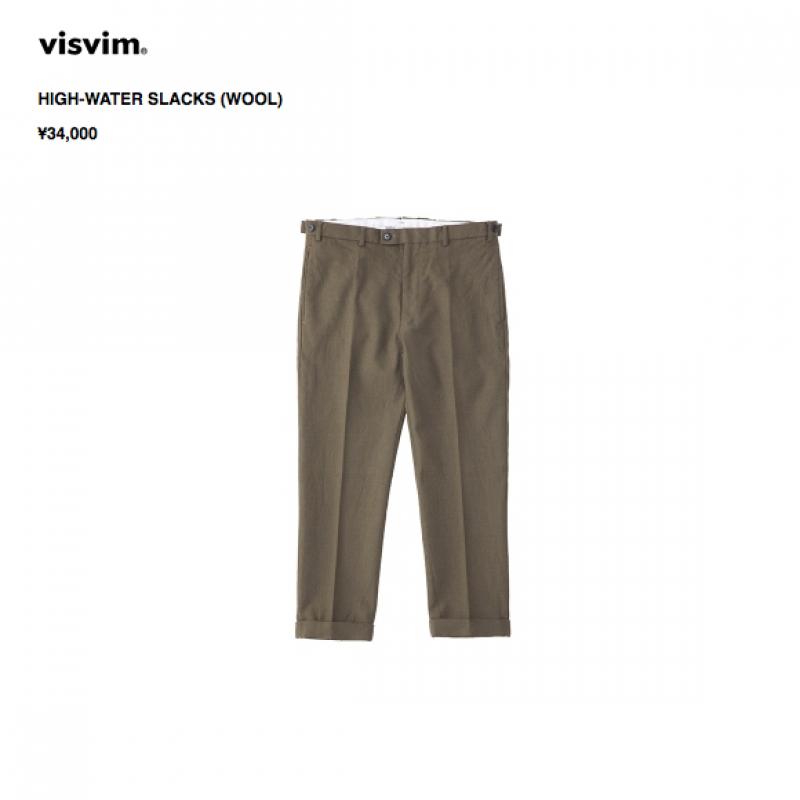 visvim HIGH-WATER SLACKS (WOOL)!