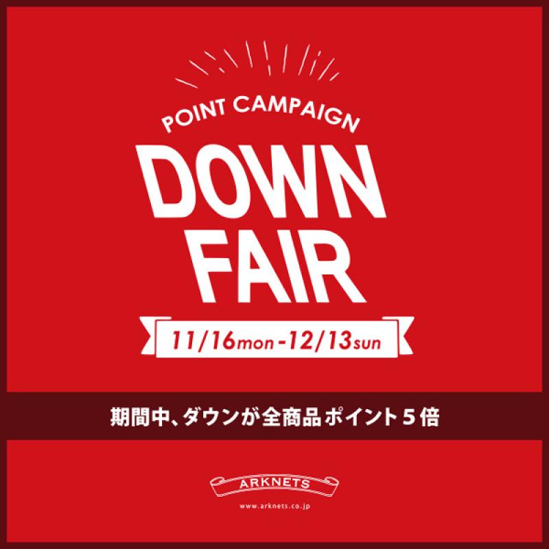  DOWN FAIR !!   