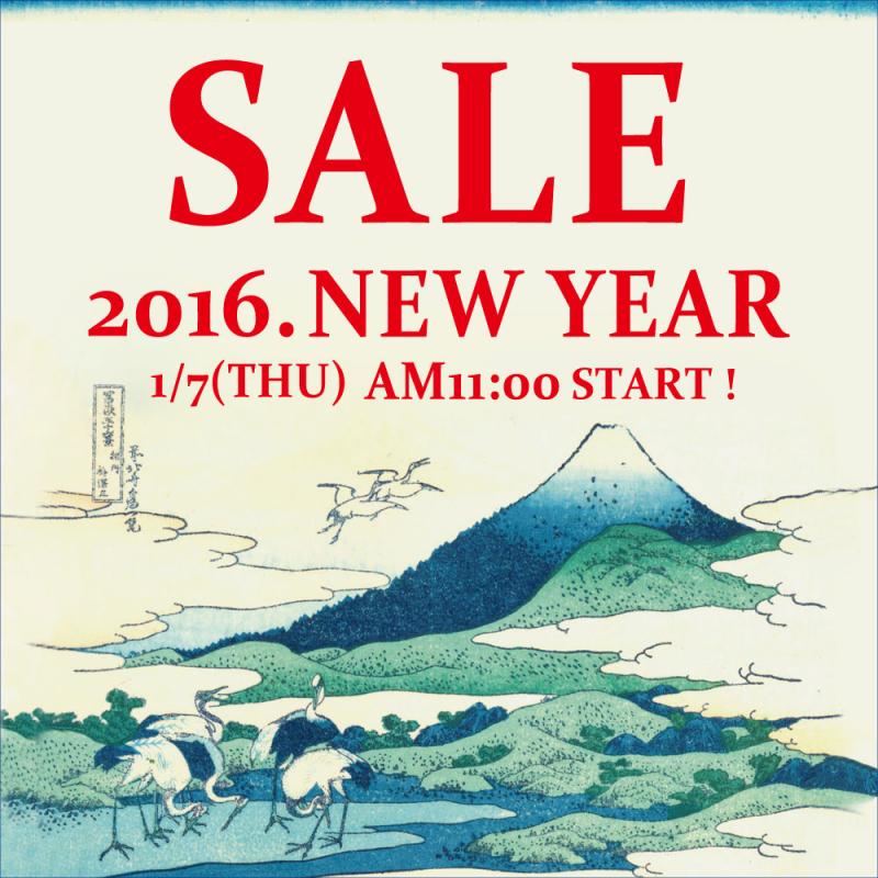 IVORY NEW YEAR SALE START 