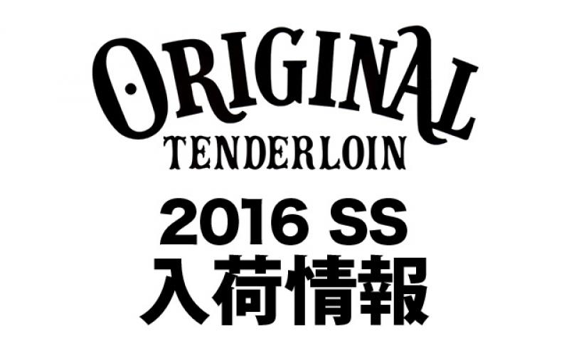 TENDERLOIN(ƥ )2016ǯ ղƥ쥯ο!