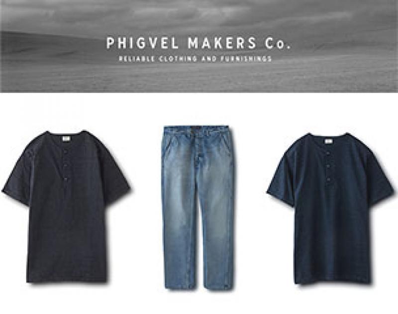 PHIGVEL MAKERS & Co. / 奢ƥ