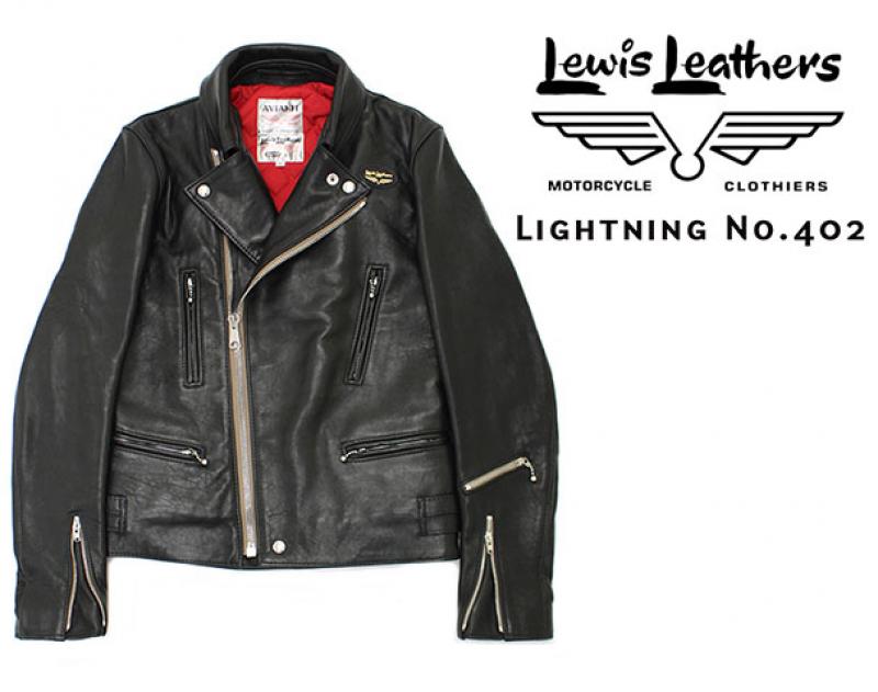 LEWIS LEATHERS / LIGHTNING TIGHT FIT