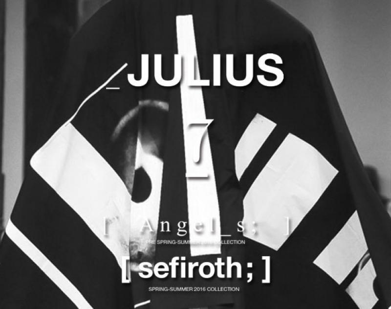 JULIUS / 奢ƥ