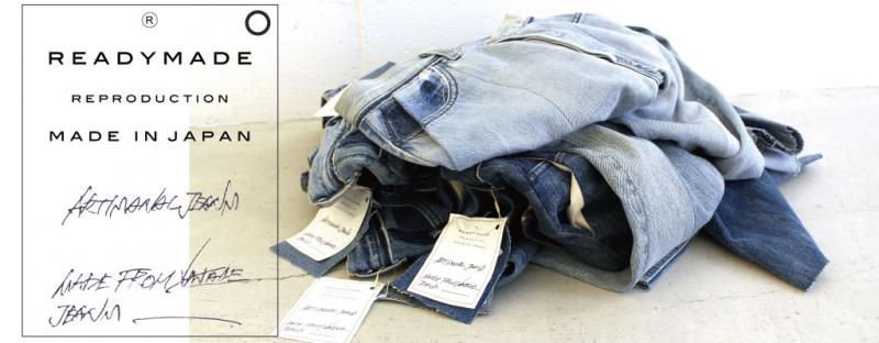 READYMADE / ARTISANALE JEANS