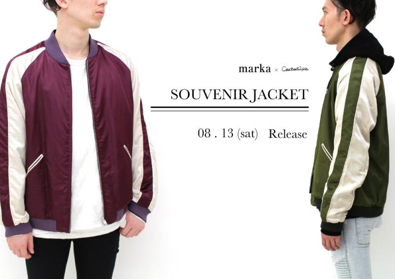 marka x Carnation  SOUVENIR JACKET ١