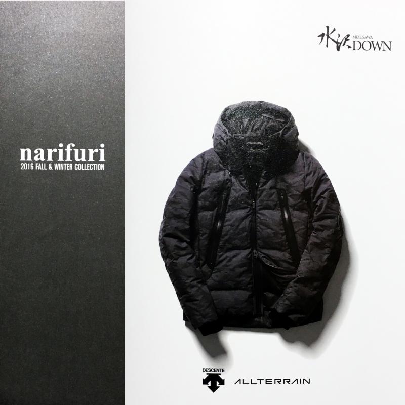  NariFuri / 2016-17aw New Catalog 