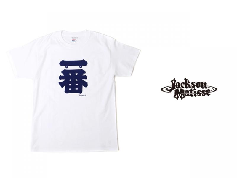 ڿ١ JACKSON MAISSE / THE 1st SHOPJM  Tee