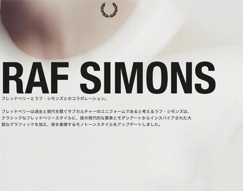 FRED PERRY LAUREL WREATH COLLECTION x RAF SIMONS