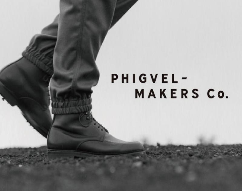 PHIGVEL / 奢ƥ