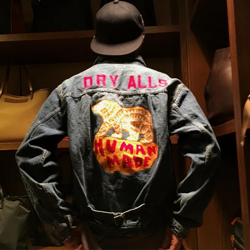  HUMAN MADE / DENIM JACKET