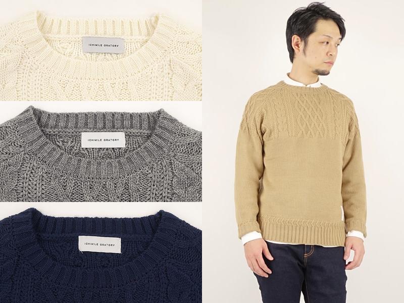 ICHIMILE GRATORYchange cable raglan sv knit / 󥸥֥˥å(15,660)