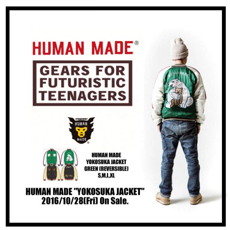  HUMAN MADE / YOKOSUKA JACKET 