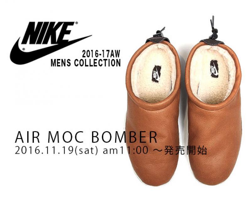 NIKE 2016AUTUMNWINTER[AIR MOC BOMBER]