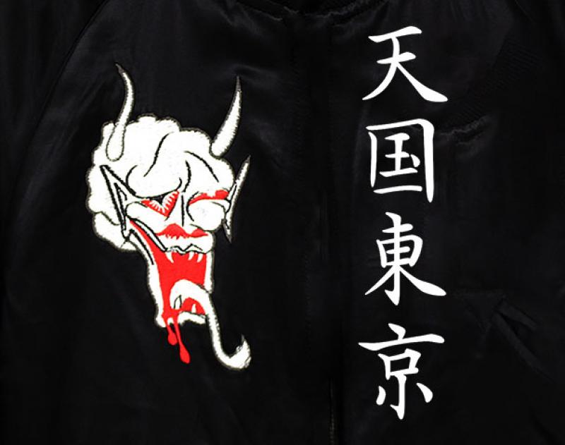 WACKO MARIA x WOLF'S HEAD / SOUVENIOR JACKET(TYPE-1) 