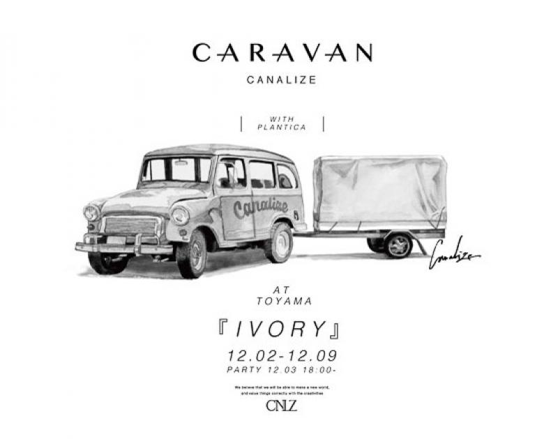 CANALIZE x IVORY in STORE EVENT