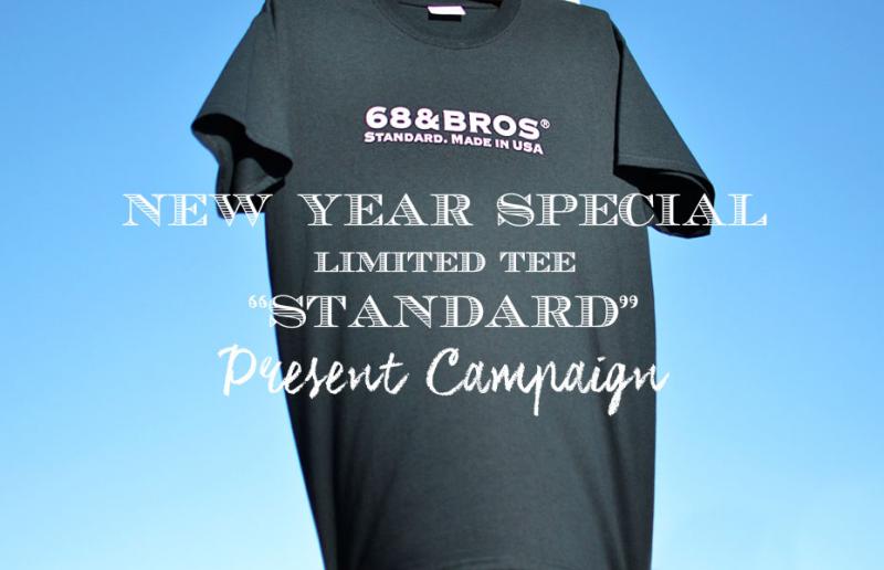 GET!! New Year Limited Tee Present Campaign!!