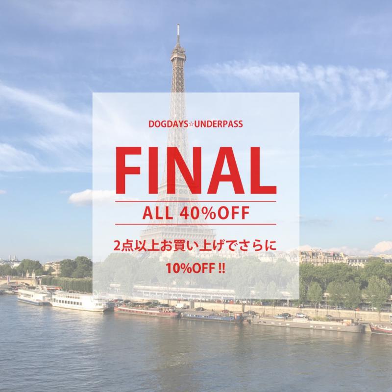 DOGDAYS / UNDERPASS - FINAL SALE!!