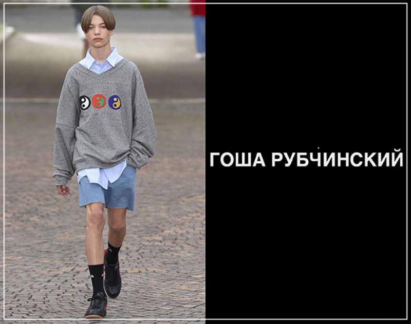 Gosha Rubchinskiy / ƥ "LONG DENIM JACKET YIN-YANG"