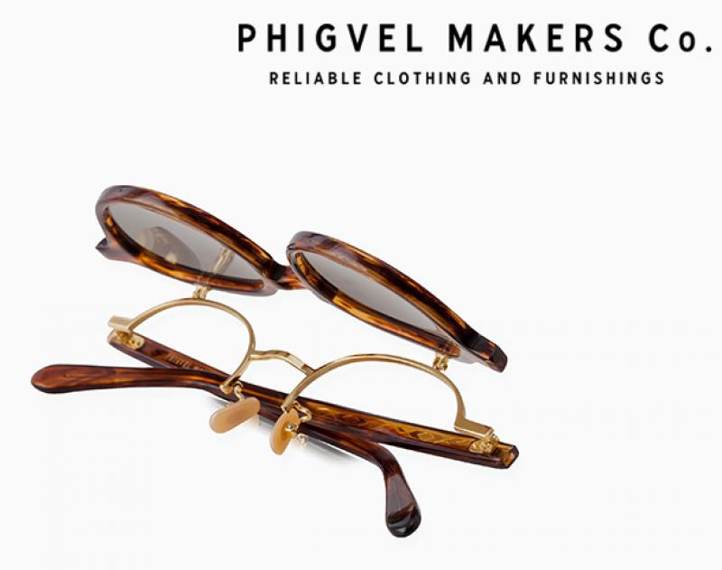 PHIGVEL / ƥ "SPECS "ARTISAN"